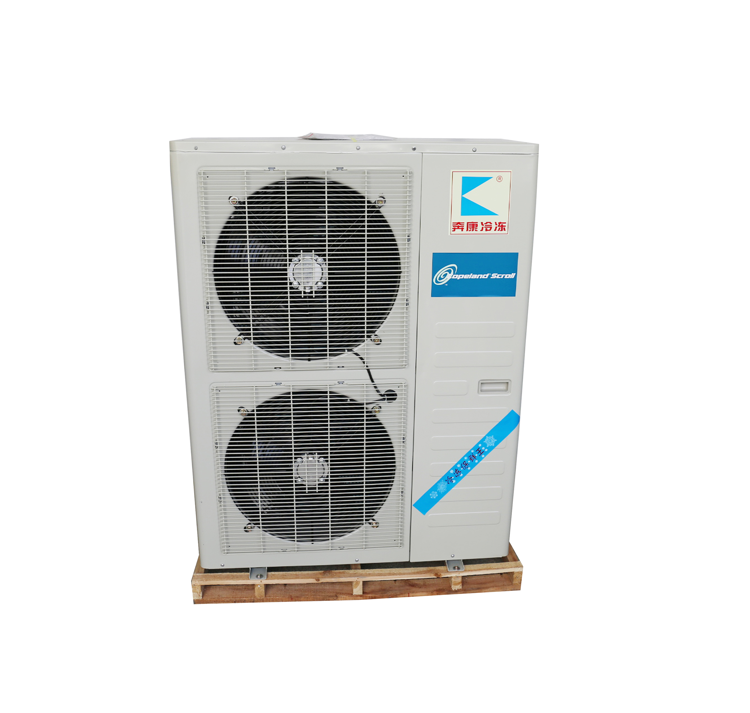 冷凍機(jī)組-DDBGS-050