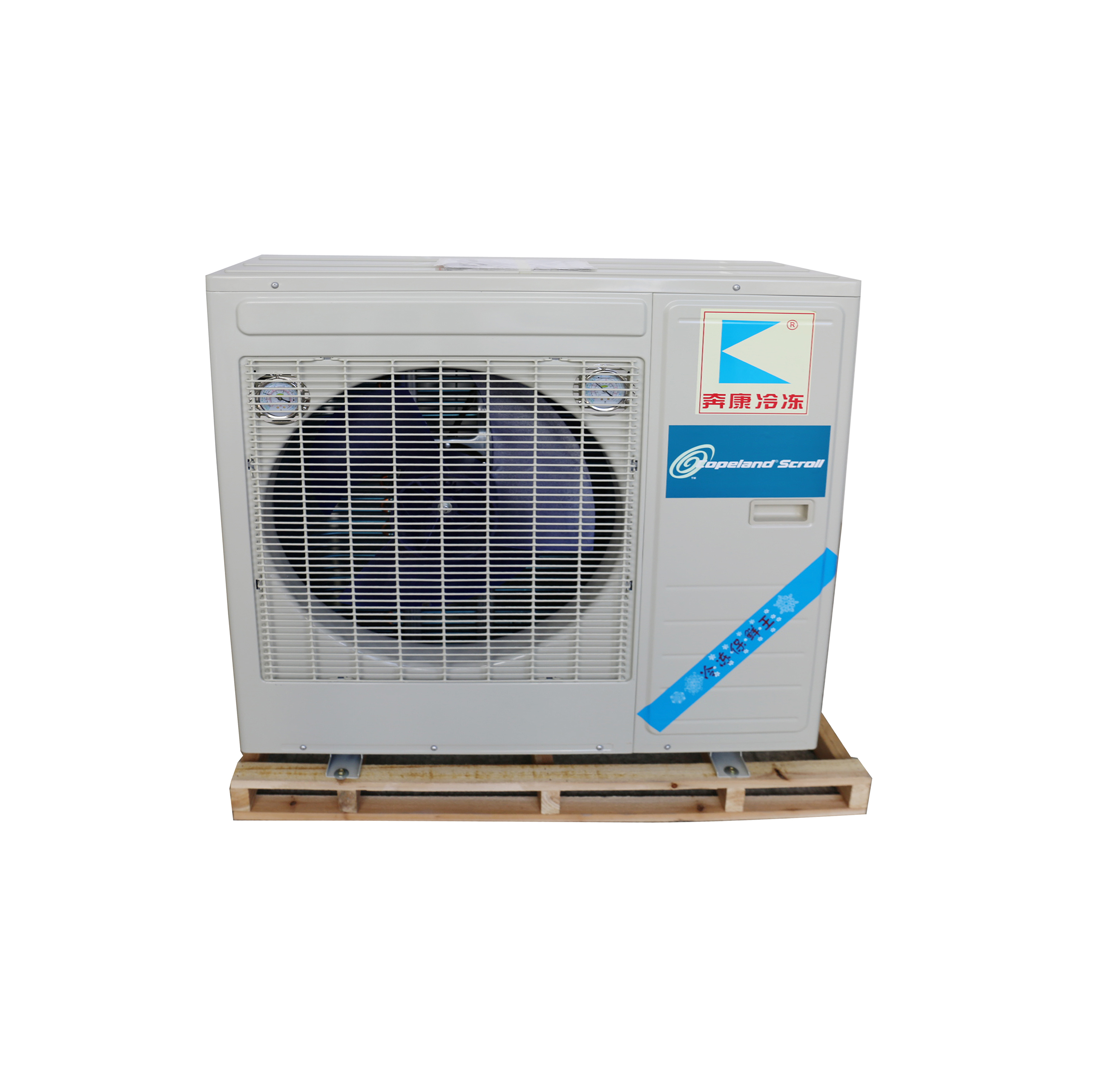 冷凍機(jī)組-DDBGS-020