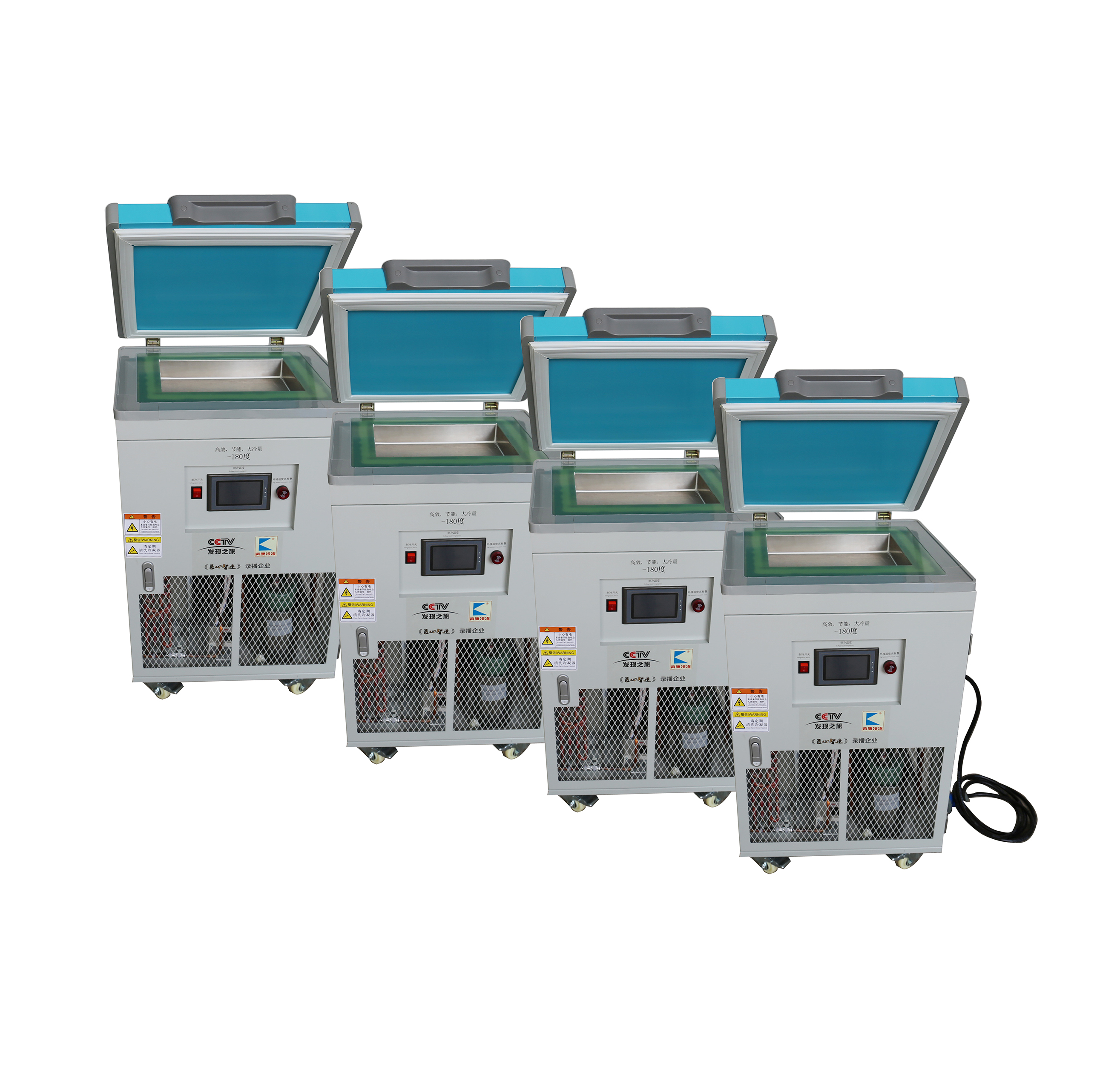 冷凍分離機(jī)-七代冷凍