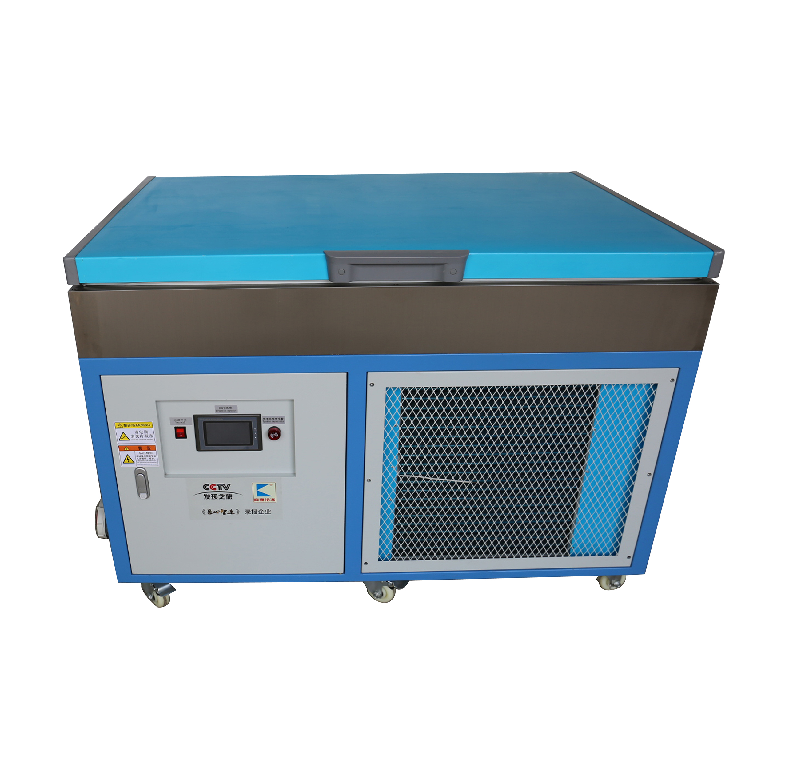 平板分離機(jī)-BKDW-4878-155度