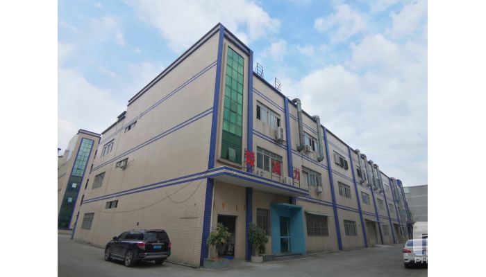 熱開祝賀斯柯奧制冷東莞工廠愛凍力制冷正式開張