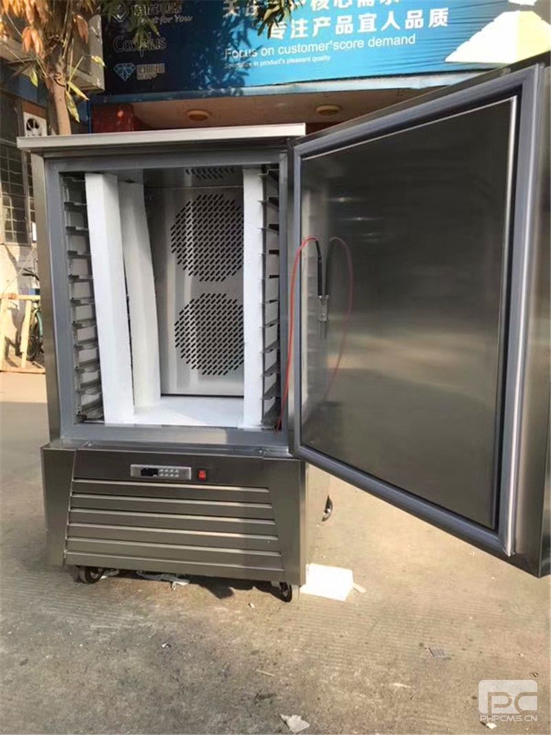 大連-40℃速凍冰柜廠家